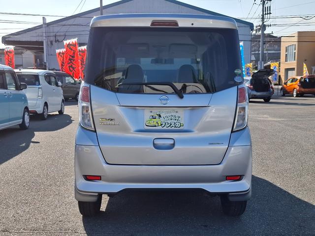 デイズルークス S 電動スライドドア 衝突被害軽減システム キーレスエントリー アイドリングストップ 電動格納ミラー ベンチシート CVT ABS ESC CD ミュージックプレイヤー接続可 衝突安全ボディ エアコン(14枚目)