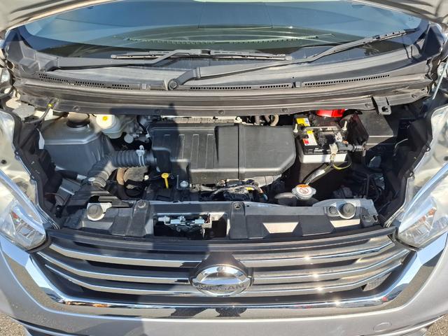 デイズルークス S 電動スライドドア 衝突被害軽減システム キーレスエントリー アイドリングストップ 電動格納ミラー ベンチシート CVT ABS ESC CD ミュージックプレイヤー接続可 衝突安全ボディ エアコン(20枚目)