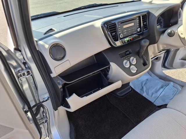 デイズルークス S 電動スライドドア 衝突被害軽減システム キーレスエントリー アイドリングストップ 電動格納ミラー ベンチシート CVT ABS ESC CD ミュージックプレイヤー接続可 衝突安全ボディ エアコン(35枚目)