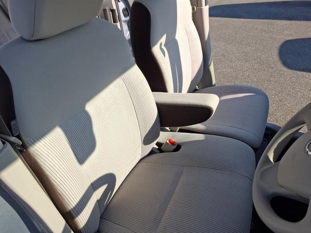 デイズルークス S 電動スライドドア 衝突被害軽減システム キーレスエントリー アイドリングストップ 電動格納ミラー ベンチシート CVT ABS ESC CD ミュージックプレイヤー接続可 衝突安全ボディ エアコン(47枚目)