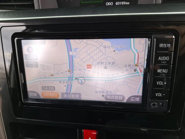 ルーミー Ｇ　ＥＴＣ　バックカメラ　ナビ　ＴＶ　両側電動スライドドア　オートクルーズコントロール　オートライト　スマートキー　アイドリングストップ　電動格納ミラー　ＣＶＴ　盗難防止システム　衝突安全ボディ　ＡＢＳ（5枚目）