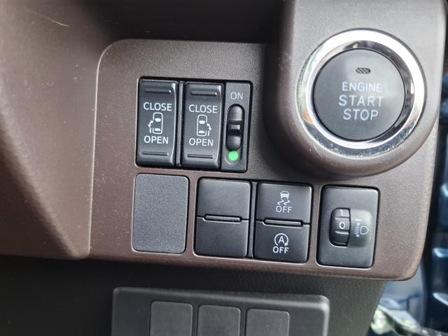 ルーミー Ｇ　ＥＴＣ　バックカメラ　ナビ　ＴＶ　両側電動スライドドア　オートクルーズコントロール　オートライト　スマートキー　アイドリングストップ　電動格納ミラー　ＣＶＴ　盗難防止システム　衝突安全ボディ　ＡＢＳ（9枚目）