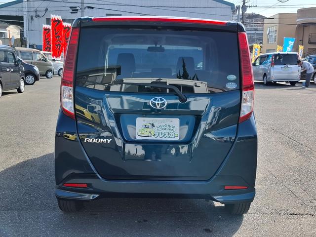 ルーミー Ｇ　ＥＴＣ　バックカメラ　ナビ　ＴＶ　両側電動スライドドア　オートクルーズコントロール　オートライト　スマートキー　アイドリングストップ　電動格納ミラー　ＣＶＴ　盗難防止システム　衝突安全ボディ　ＡＢＳ（16枚目）