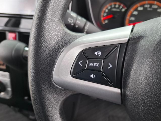 ルーミー Ｇ　ＥＴＣ　バックカメラ　ナビ　ＴＶ　両側電動スライドドア　オートクルーズコントロール　オートライト　スマートキー　アイドリングストップ　電動格納ミラー　ＣＶＴ　盗難防止システム　衝突安全ボディ　ＡＢＳ（23枚目）