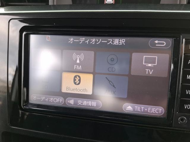 ルーミー Ｇ　ＥＴＣ　バックカメラ　ナビ　ＴＶ　両側電動スライドドア　オートクルーズコントロール　オートライト　スマートキー　アイドリングストップ　電動格納ミラー　ＣＶＴ　盗難防止システム　衝突安全ボディ　ＡＢＳ（24枚目）