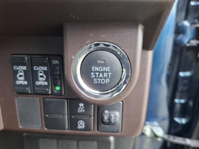 ルーミー Ｇ　ＥＴＣ　バックカメラ　ナビ　ＴＶ　両側電動スライドドア　オートクルーズコントロール　オートライト　スマートキー　アイドリングストップ　電動格納ミラー　ＣＶＴ　盗難防止システム　衝突安全ボディ　ＡＢＳ（26枚目）