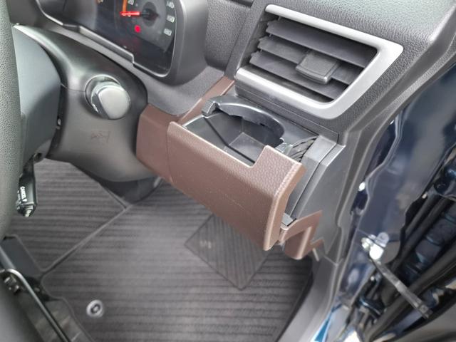 ルーミー Ｇ　ＥＴＣ　バックカメラ　ナビ　ＴＶ　両側電動スライドドア　オートクルーズコントロール　オートライト　スマートキー　アイドリングストップ　電動格納ミラー　ＣＶＴ　盗難防止システム　衝突安全ボディ　ＡＢＳ（33枚目）