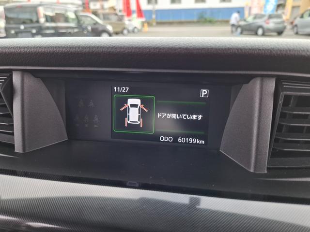 ルーミー Ｇ　ＥＴＣ　バックカメラ　ナビ　ＴＶ　両側電動スライドドア　オートクルーズコントロール　オートライト　スマートキー　アイドリングストップ　電動格納ミラー　ＣＶＴ　盗難防止システム　衝突安全ボディ　ＡＢＳ（34枚目）