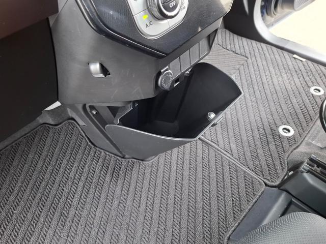 ルーミー Ｇ　ＥＴＣ　バックカメラ　ナビ　ＴＶ　両側電動スライドドア　オートクルーズコントロール　オートライト　スマートキー　アイドリングストップ　電動格納ミラー　ＣＶＴ　盗難防止システム　衝突安全ボディ　ＡＢＳ（37枚目）