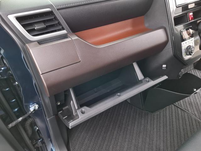 ルーミー Ｇ　ＥＴＣ　バックカメラ　ナビ　ＴＶ　両側電動スライドドア　オートクルーズコントロール　オートライト　スマートキー　アイドリングストップ　電動格納ミラー　ＣＶＴ　盗難防止システム　衝突安全ボディ　ＡＢＳ（38枚目）