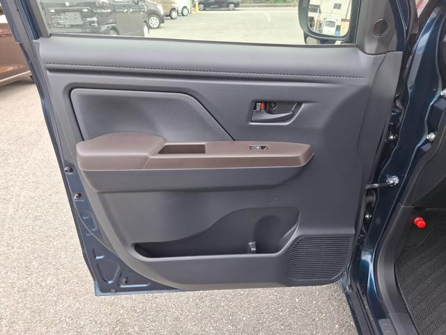 ルーミー Ｇ　ＥＴＣ　バックカメラ　ナビ　ＴＶ　両側電動スライドドア　オートクルーズコントロール　オートライト　スマートキー　アイドリングストップ　電動格納ミラー　ＣＶＴ　盗難防止システム　衝突安全ボディ　ＡＢＳ（55枚目）