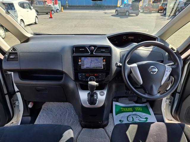 セレナ 20X S-ハイブリッドアドバンスドセーフティパック ETC 全周囲カメラ ナビ TV クリアランスソナー オートクルーズコントロール レーンアシスト 衝突被害軽減システム 両側電動スライドドア オートライト スマートキー アイドリングストップ(2枚目)