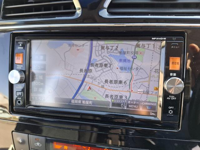 セレナ 20X S-ハイブリッドアドバンスドセーフティパック ETC 全周囲カメラ ナビ TV クリアランスソナー オートクルーズコントロール レーンアシスト 衝突被害軽減システム 両側電動スライドドア オートライト スマートキー アイドリングストップ(6枚目)