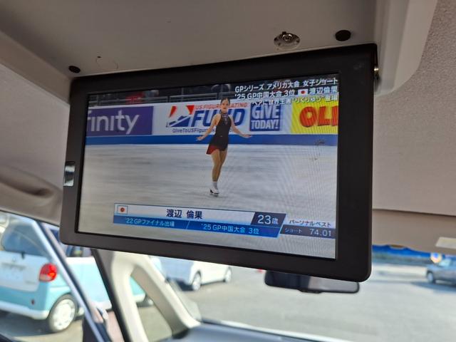 セレナ 20X S-ハイブリッドアドバンスドセーフティパック ETC 全周囲カメラ ナビ TV クリアランスソナー オートクルーズコントロール レーンアシスト 衝突被害軽減システム 両側電動スライドドア オートライト スマートキー アイドリングストップ(11枚目)