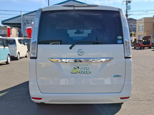 セレナ 20X S-ハイブリッドアドバンスドセーフティパック ETC 全周囲カメラ ナビ TV クリアランスソナー オートクルーズコントロール レーンアシスト 衝突被害軽減システム 両側電動スライドドア オートライト スマートキー アイドリングストップ(17枚目)