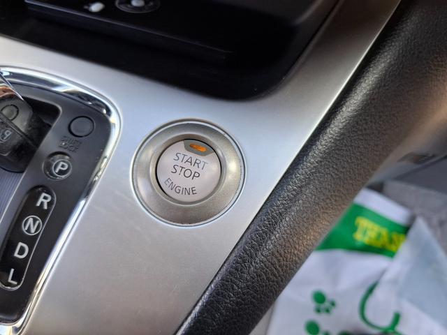 セレナ 20X S-ハイブリッドアドバンスドセーフティパック ETC 全周囲カメラ ナビ TV クリアランスソナー オートクルーズコントロール レーンアシスト 衝突被害軽減システム 両側電動スライドドア オートライト スマートキー アイドリングストップ(25枚目)