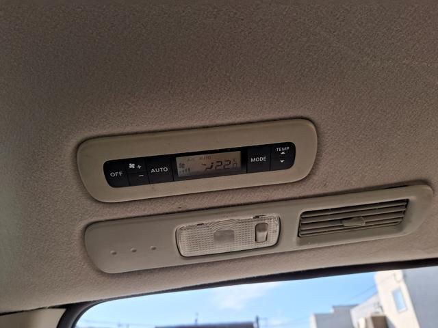 セレナ 20X S-ハイブリッドアドバンスドセーフティパック ETC 全周囲カメラ ナビ TV クリアランスソナー オートクルーズコントロール レーンアシスト 衝突被害軽減システム 両側電動スライドドア オートライト スマートキー アイドリングストップ(31枚目)