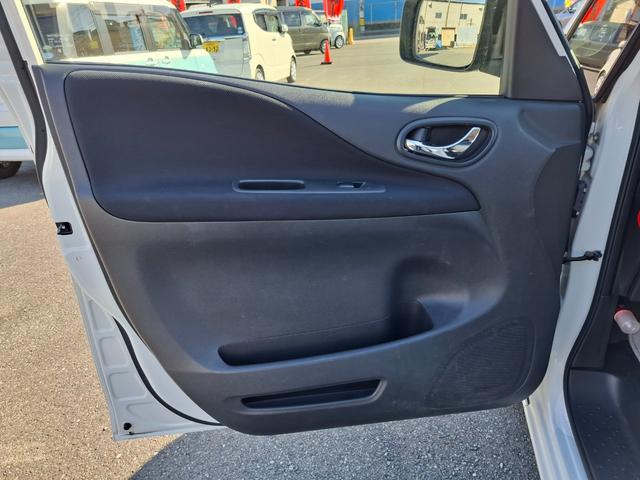 セレナ 20X S-ハイブリッドアドバンスドセーフティパック ETC 全周囲カメラ ナビ TV クリアランスソナー オートクルーズコントロール レーンアシスト 衝突被害軽減システム 両側電動スライドドア オートライト スマートキー アイドリングストップ(39枚目)