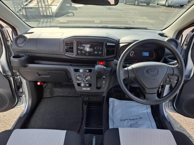 ミライース L キーレスエントリー アイドリングストップ CVT 盗難防止システム ABS ESC CD ミュージックプレイヤー接続可 衝突安全ボディ エアコン パワーステアリング パワーウィンドウ(2枚目)