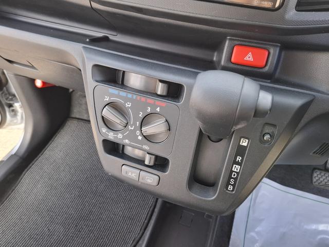 ミライース L キーレスエントリー アイドリングストップ CVT 盗難防止システム ABS ESC CD ミュージックプレイヤー接続可 衝突安全ボディ エアコン パワーステアリング パワーウィンドウ(7枚目)