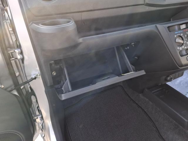 ミライース L キーレスエントリー アイドリングストップ CVT 盗難防止システム ABS ESC CD ミュージックプレイヤー接続可 衝突安全ボディ エアコン パワーステアリング パワーウィンドウ(11枚目)