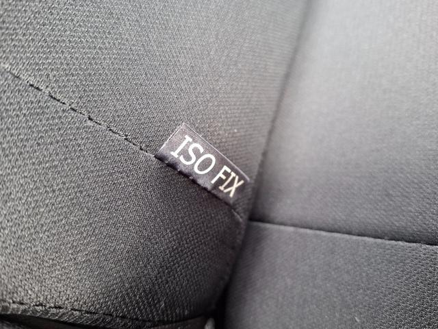 ミライース L キーレスエントリー アイドリングストップ CVT 盗難防止システム ABS ESC CD ミュージックプレイヤー接続可 衝突安全ボディ エアコン パワーステアリング パワーウィンドウ(40枚目)