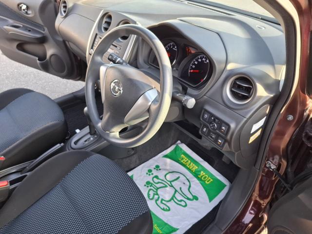 ノート X 全周囲カメラ クリアランスソナー レーンアシスト 衝突被害軽減システム オートライト スマートキー アイドリングストップ 電動格納ミラー CVT 盗難防止システム 衝突安全ボディ ABS ESC CD(31枚目)