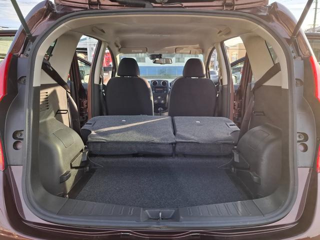 ノート X 全周囲カメラ クリアランスソナー レーンアシスト 衝突被害軽減システム オートライト スマートキー アイドリングストップ 電動格納ミラー CVT 盗難防止システム 衝突安全ボディ ABS ESC CD(33枚目)