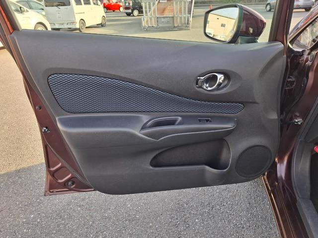 ノート X 全周囲カメラ クリアランスソナー レーンアシスト 衝突被害軽減システム オートライト スマートキー アイドリングストップ 電動格納ミラー CVT 盗難防止システム 衝突安全ボディ ABS ESC CD(44枚目)