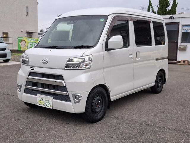 �ו��ɓn��S���X�^�b�t���m�F�������Ē����܂��̂ł����S�������܂��I�I�����x���m�F���������I