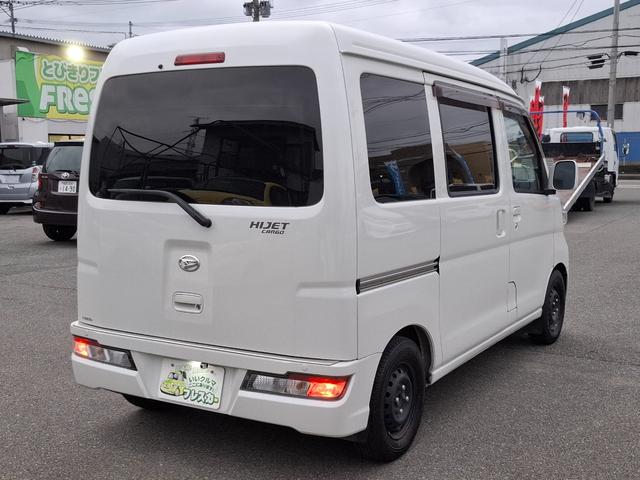 �ו��ɓn��S���X�^�b�t���m�F�������Ē����܂��̂ł����S�������܂��I�I�����x���m�F���������I