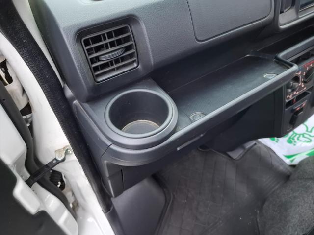 �ו��ɓn��S���X�^�b�t���m�F�������Ē����܂��̂ł����S�������܂��I�I�����x���m�F���������I