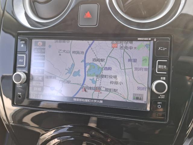 ノート e-パワー X ドライブレコーダー ETC 全周囲カメラ ナビ TV クリアランスソナー レーンアシスト 衝突被害軽減システム オートライト スマートキー 電動格納ミラー CVT 盗難防止システム 衝突安全ボディ(3枚目)