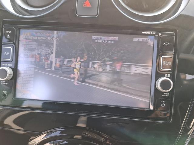 ノート e-パワー X ドライブレコーダー ETC 全周囲カメラ ナビ TV クリアランスソナー レーンアシスト 衝突被害軽減システム オートライト スマートキー 電動格納ミラー CVT 盗難防止システム 衝突安全ボディ(4枚目)