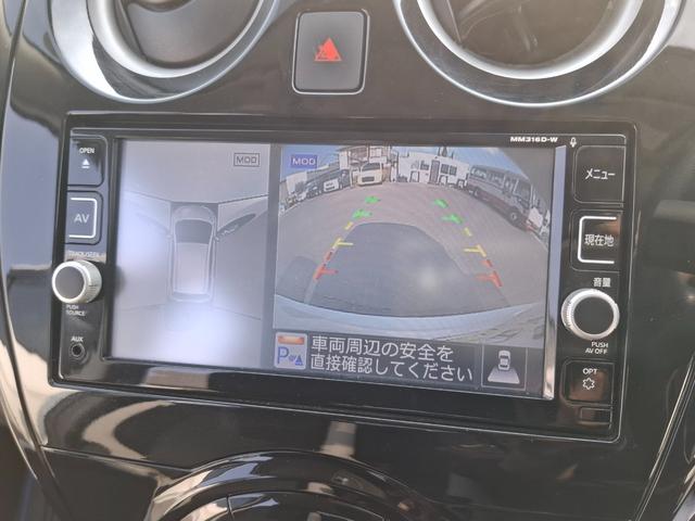 ノート e-パワー X ドライブレコーダー ETC 全周囲カメラ ナビ TV クリアランスソナー レーンアシスト 衝突被害軽減システム オートライト スマートキー 電動格納ミラー CVT 盗難防止システム 衝突安全ボディ(6枚目)