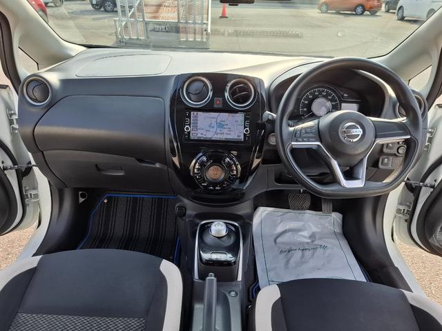 ノート e-パワー X ドライブレコーダー ETC 全周囲カメラ ナビ TV クリアランスソナー レーンアシスト 衝突被害軽減システム オートライト スマートキー 電動格納ミラー CVT 盗難防止システム 衝突安全ボディ(44枚目)