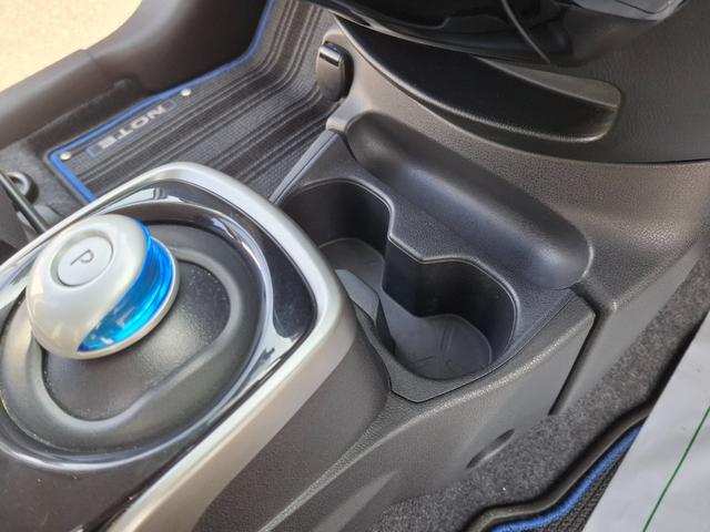 ノート e-パワー X ドライブレコーダー ETC 全周囲カメラ ナビ TV クリアランスソナー レーンアシスト 衝突被害軽減システム オートライト スマートキー 電動格納ミラー CVT 盗難防止システム 衝突安全ボディ(45枚目)