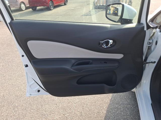 ノート e-パワー X ドライブレコーダー ETC 全周囲カメラ ナビ TV クリアランスソナー レーンアシスト 衝突被害軽減システム オートライト スマートキー 電動格納ミラー CVT 盗難防止システム 衝突安全ボディ(48枚目)