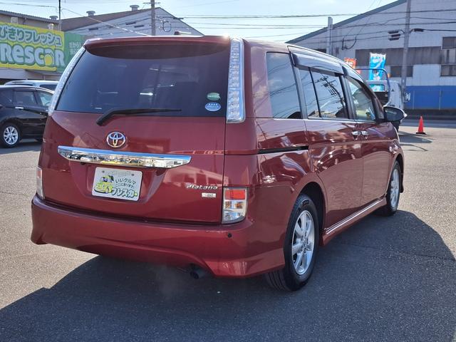 ���X�̂��Ԃ��������������܂��Ă��肪�Ƃ��������܂��B���Ԃɂ��Ă̂�����₨���ς�̂��˗��A���w���ɂ������Ă̂����k�Ȃǂ��C�y�ɂ��₢���킹�������I