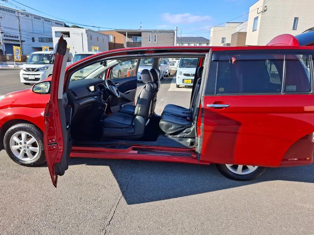 �����x�A���Ԃ��䗗���������B