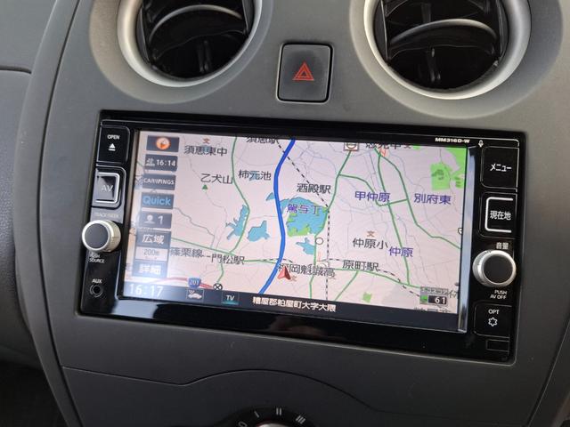 ノート Ｘ　ドライブレコーダー　ＥＴＣ　全周囲カメラ　ＴＶ　クリアランスソナー　レーンアシスト　衝突被害軽減システム　スマートキー　アイドリングストップ　電動格納ミラー　ＣＶＴ　盗難防止システム　衝突安全ボディ（4枚目）