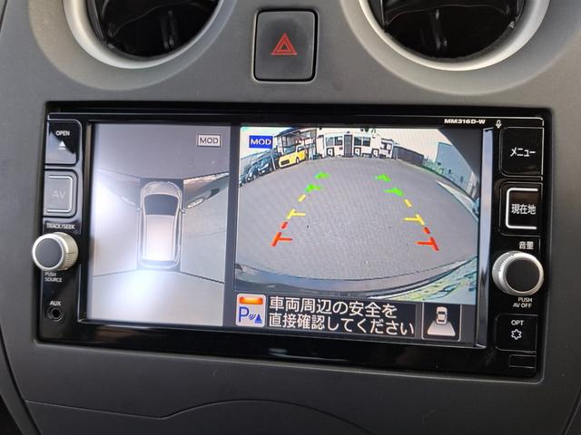 ノート Ｘ　ドライブレコーダー　ＥＴＣ　全周囲カメラ　ＴＶ　クリアランスソナー　レーンアシスト　衝突被害軽減システム　スマートキー　アイドリングストップ　電動格納ミラー　ＣＶＴ　盗難防止システム　衝突安全ボディ（5枚目）