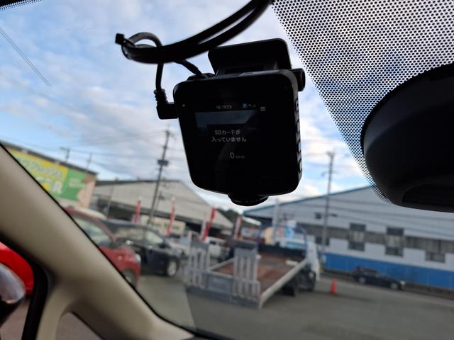 ノート Ｘ　ドライブレコーダー　ＥＴＣ　全周囲カメラ　ＴＶ　クリアランスソナー　レーンアシスト　衝突被害軽減システム　スマートキー　アイドリングストップ　電動格納ミラー　ＣＶＴ　盗難防止システム　衝突安全ボディ（9枚目）