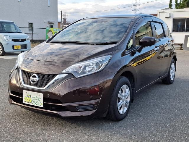 ノート Ｘ　ドライブレコーダー　ＥＴＣ　全周囲カメラ　ＴＶ　クリアランスソナー　レーンアシスト　衝突被害軽減システム　スマートキー　アイドリングストップ　電動格納ミラー　ＣＶＴ　盗難防止システム　衝突安全ボディ（12枚目）