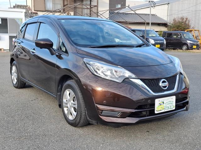 ノート Ｘ　ドライブレコーダー　ＥＴＣ　全周囲カメラ　ＴＶ　クリアランスソナー　レーンアシスト　衝突被害軽減システム　スマートキー　アイドリングストップ　電動格納ミラー　ＣＶＴ　盗難防止システム　衝突安全ボディ（14枚目）