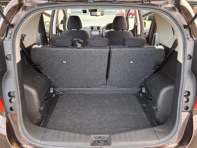 ノート Ｘ　ドライブレコーダー　ＥＴＣ　全周囲カメラ　ＴＶ　クリアランスソナー　レーンアシスト　衝突被害軽減システム　スマートキー　アイドリングストップ　電動格納ミラー　ＣＶＴ　盗難防止システム　衝突安全ボディ（19枚目）