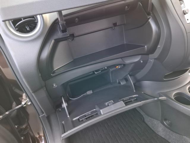 ノート Ｘ　ドライブレコーダー　ＥＴＣ　全周囲カメラ　ＴＶ　クリアランスソナー　レーンアシスト　衝突被害軽減システム　スマートキー　アイドリングストップ　電動格納ミラー　ＣＶＴ　盗難防止システム　衝突安全ボディ（23枚目）