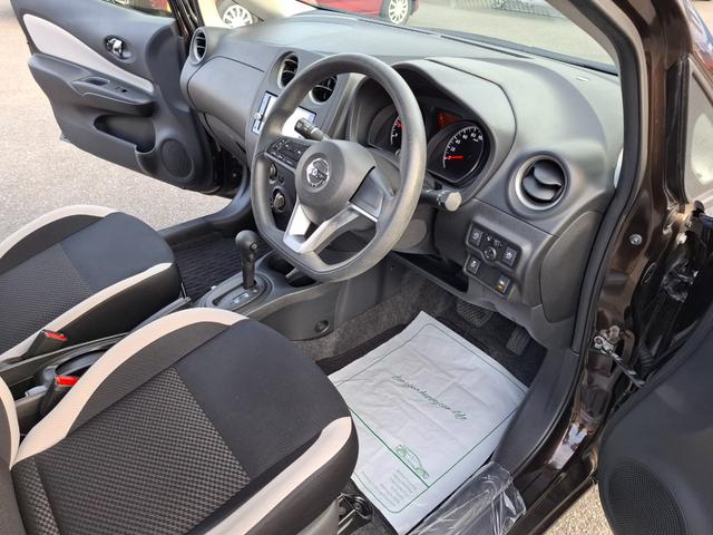 ノート Ｘ　ドライブレコーダー　ＥＴＣ　全周囲カメラ　ＴＶ　クリアランスソナー　レーンアシスト　衝突被害軽減システム　スマートキー　アイドリングストップ　電動格納ミラー　ＣＶＴ　盗難防止システム　衝突安全ボディ（24枚目）