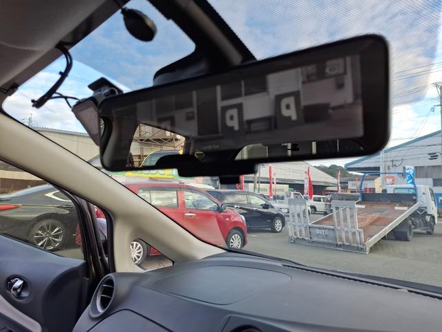 ノート Ｘ　ドライブレコーダー　ＥＴＣ　全周囲カメラ　ＴＶ　クリアランスソナー　レーンアシスト　衝突被害軽減システム　スマートキー　アイドリングストップ　電動格納ミラー　ＣＶＴ　盗難防止システム　衝突安全ボディ（31枚目）
