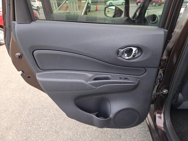 ノート Ｘ　ドライブレコーダー　ＥＴＣ　全周囲カメラ　ＴＶ　クリアランスソナー　レーンアシスト　衝突被害軽減システム　スマートキー　アイドリングストップ　電動格納ミラー　ＣＶＴ　盗難防止システム　衝突安全ボディ（42枚目）